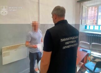 На Дніпропетровщині судитимуть за шахрайство екстрадованого з Німеччини павлоградця