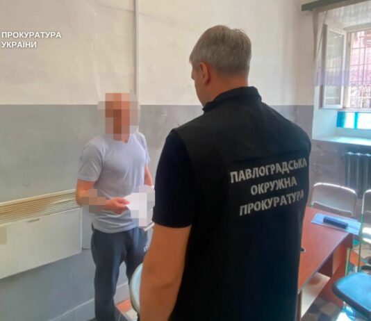 На Дніпропетровщині судитимуть за шахрайство екстрадованого з Німеччини павлоградця