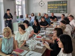 У Павлограді обговорили ветеранську політику
