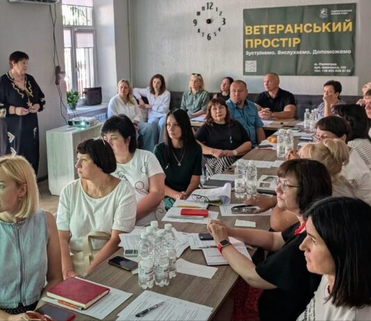 У Павлограді обговорили ветеранську політику