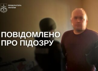 Павлоградець схиляв до надсилання інтимних матеріалів 13-річну дівчинку