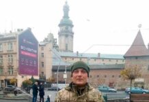 У Павлограді попрощаються із захисником Євгеном Мазуром