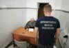 Із Німеччини екстрадували мешканця Павлограда, підозрюваного у шахрайстві