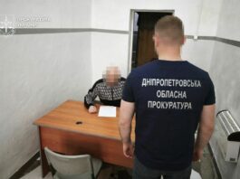 Із Німеччини екстрадували мешканця Павлограда, підозрюваного у шахрайстві