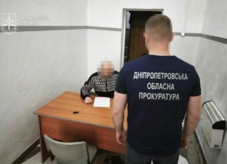 Із Німеччини екстрадували мешканця Павлограда, підозрюваного у шахрайстві