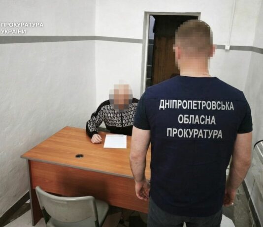 Із Німеччини екстрадували мешканця Павлограда, підозрюваного у шахрайстві