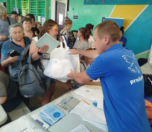 Транзитний центр у Павлограді працює із посиленим навантаженням