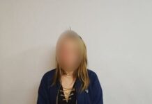 Мешканка Шахтарського підозрюється у збуті психотропів