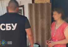 СБУ затримала інформаторку рашистів, яка коригувала обстріли Павлограда