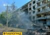 Троє павлоградців перебувають у лікарнях після ворожого удару по місту