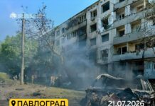 Троє павлоградців перебувають у лікарнях після ворожого удару по місту