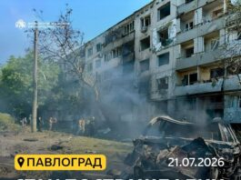 Троє павлоградців перебувають у лікарнях після ворожого удару по місту