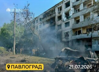 Троє павлоградців перебувають у лікарнях після ворожого удару по місту