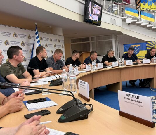 На нараді в області обговорили питання водозабезпечення Західного Донбасу