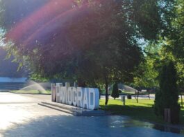 Мешканців Павлограда закликають не ігнорувати сигнали повітряної тривоги