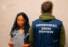 Мешканка Павлограда збирала для рф дані про місця дислокації ЗСУ