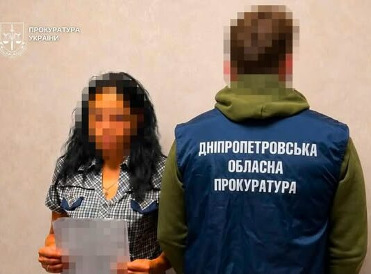 Мешканка Павлограда збирала для рф дані про місця дислокації ЗСУ