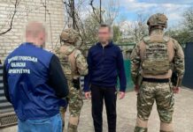 На Синельніківщині зрадник наводив ворожі дрони на військових та HIMARS
