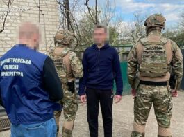 На Синельніківщині зрадник наводив ворожі дрони на військових та HIMARS