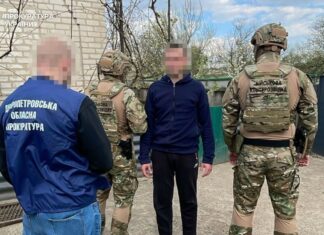 На Синельніківщині зрадник наводив ворожі дрони на військових та HIMARS
