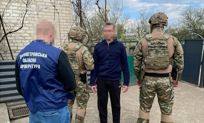 Приклад 2 - 22