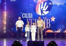 Павлоградські юні спортсмени — серед переможців обласного проєкту «Сила Героїв»