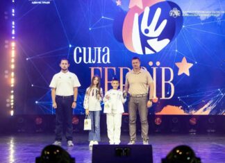 Павлоградські юні спортсмени — серед переможців обласного проєкту «Сила Героїв»