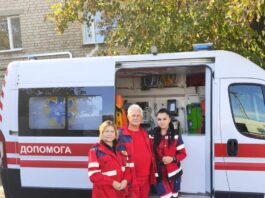 У Павлограді хлопчик впав із дерева та отримав тяжкі травми