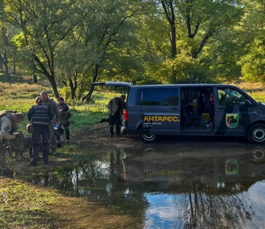Павлоградський «Антарєс.» провів складну пошукову операцію