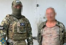 Дезертир із Павлограда «зливав» рашистам координати українських військових об’єктів на Дніпропетровщині