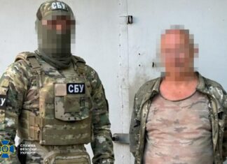 Дезертир із Павлограда «зливав» рашистам координати українських військових об’єктів на Дніпропетровщині
