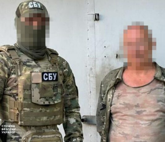 Дезертир із Павлограда «зливав» рашистам координати українських військових об’єктів на Дніпропетровщині