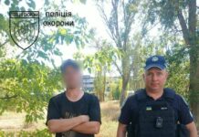Поліцейські охорони запобігли крадіжці на підприємстві Павлограда