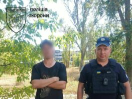 Поліцейські охорони запобігли крадіжці на підприємстві Павлограда