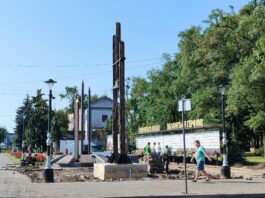 На Алеї Слави у Павлограді проводять реконструкцію