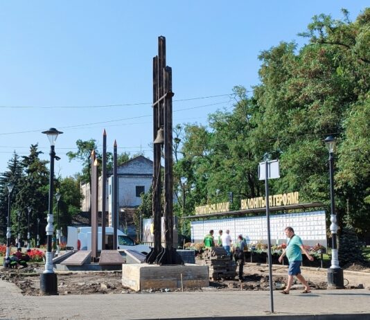 На Алеї Слави у Павлограді проводять реконструкцію