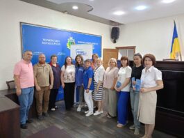 У Тернівці презентували мапу соціальних послуг