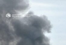 Ворожий удар по Павлограду: є загиблий та поранені