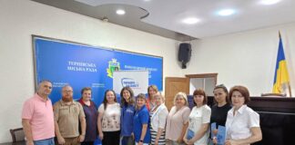 У Тернівці презентували мапу соціальних послуг