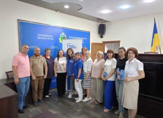 У Тернівці презентували мапу соціальних послуг
