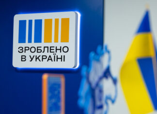 Майже 500 грантів на власну справу отримали мешканці Дніпропетровщини