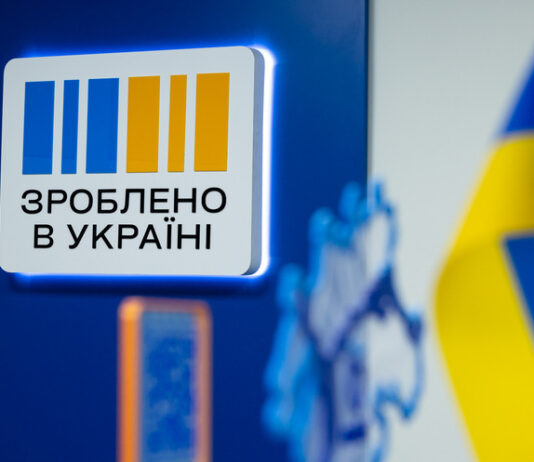 Майже 500 грантів на власну справу отримали мешканці Дніпропетровщини