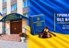 Мешканку Павлограда судитимуть за умисне вбивство