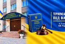 Мешканку Павлограда судитимуть за умисне вбивство
