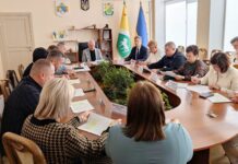 У Павлограді відбулося засідання Міської інвестиційної ради