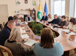 У Павлограді відбулося засідання Міської інвестиційної ради