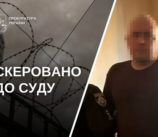 Мешканця Павлограда обвинувачують у зберіганні дитячої порнографії