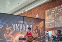 Боксер із Павлограда став Чемпіоном України
