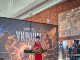 Боксер із Павлограда став Чемпіоном України