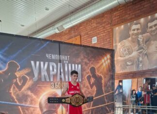 Боксер із Павлограда став Чемпіоном України